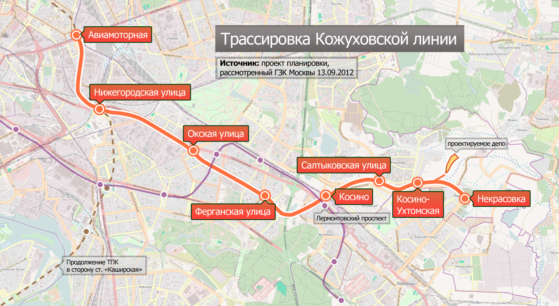 Кожуховская линия. Кожуховская линия метро Некрасовка. Станция метро "Некрасовка", Кожуховская линия. Станция Авиамоторная Кожуховской линии метро. Схема метро Кожуховская линия метро.