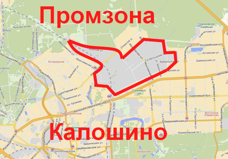 Карта богородское реновация